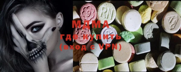 прущая мука Алзамай