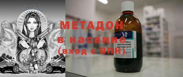 экстази Алексин