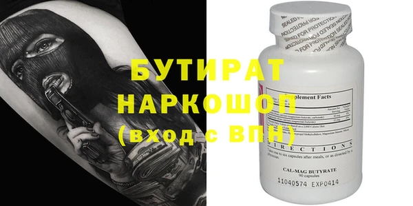 PSILOCYBIN Ростов