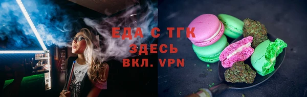 прущая мука Алзамай
