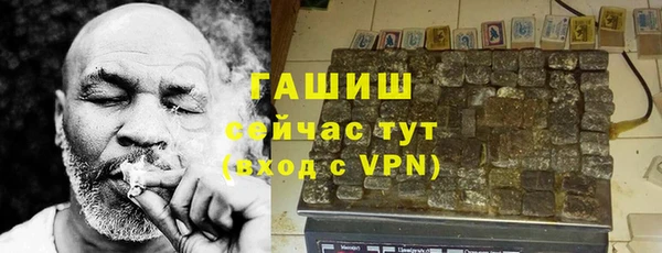 мефедрон Россошь
