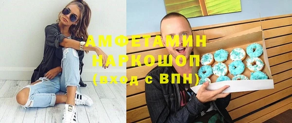 PSILOCYBIN Ростов