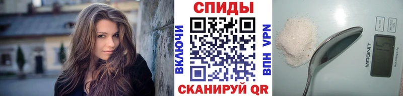 Метамфетамин мет  Любань 