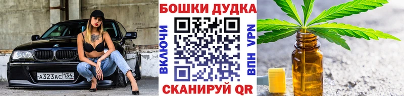 Канабис тримм  Любань 
